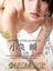 ����@�u(20)