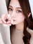 �H���݂ꂢ(23)